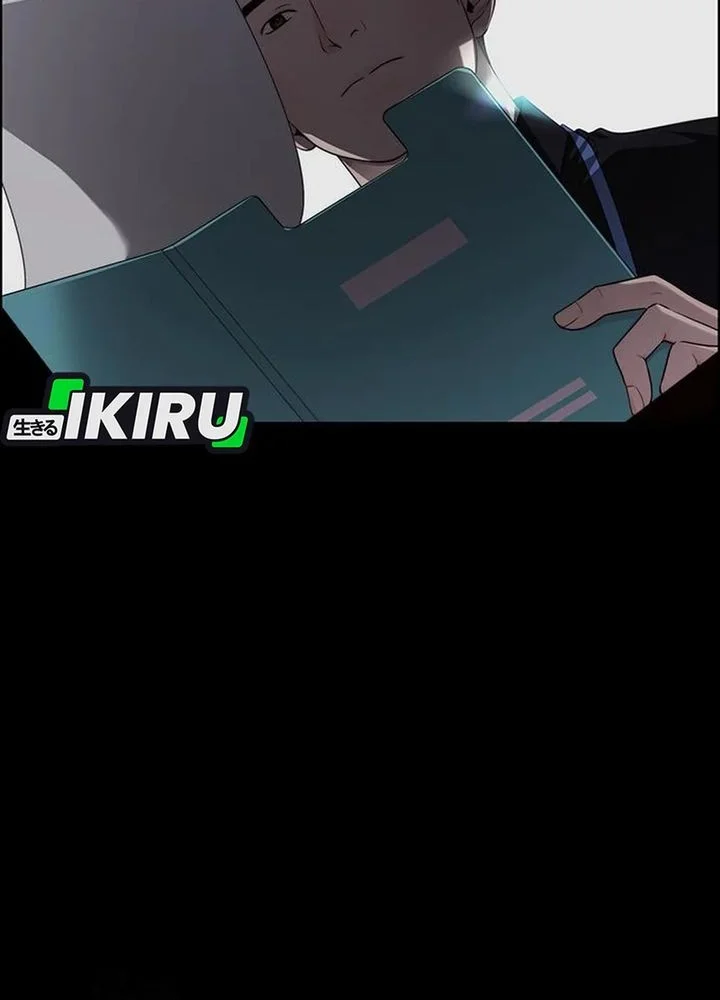 The Man Chapter 245 page 9