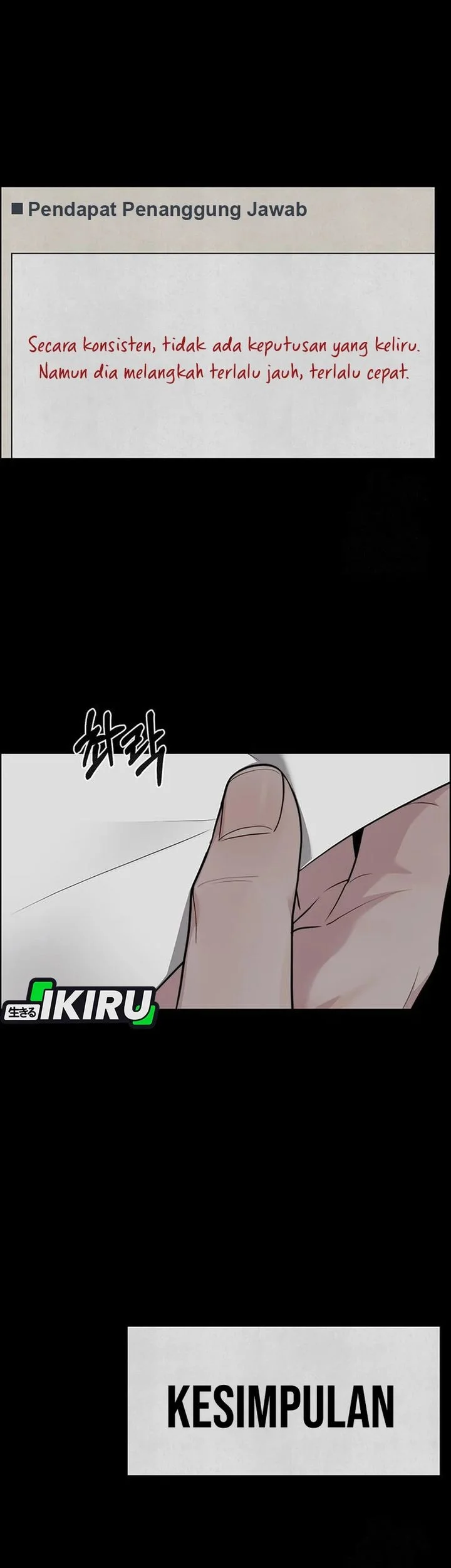 The Man Chapter 245 page 13