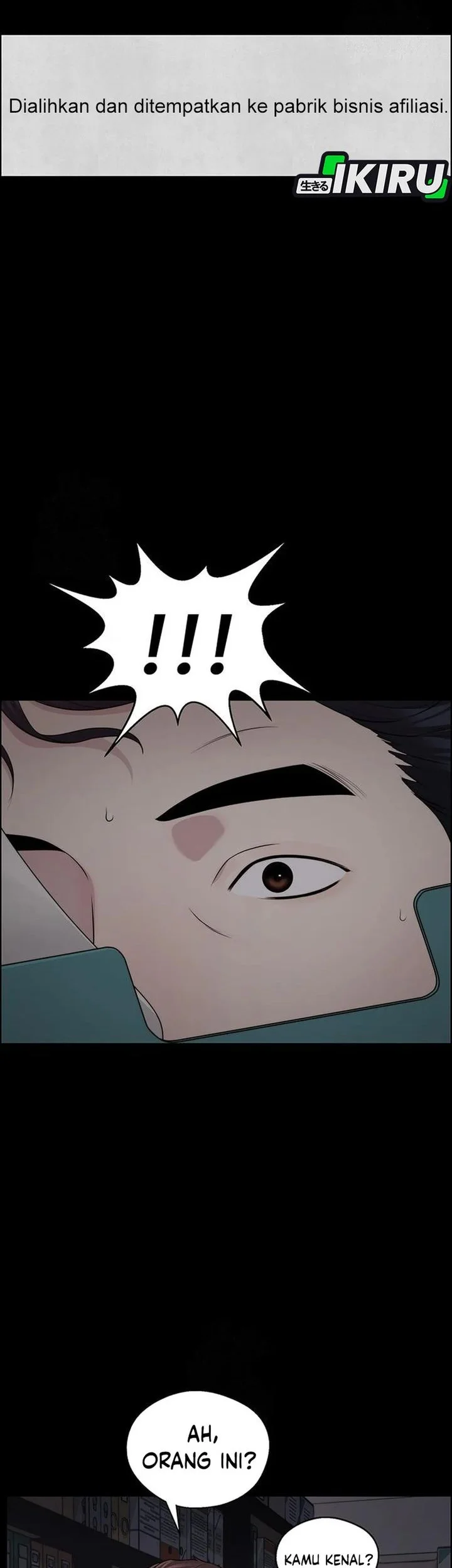 The Man Chapter 245 page 14