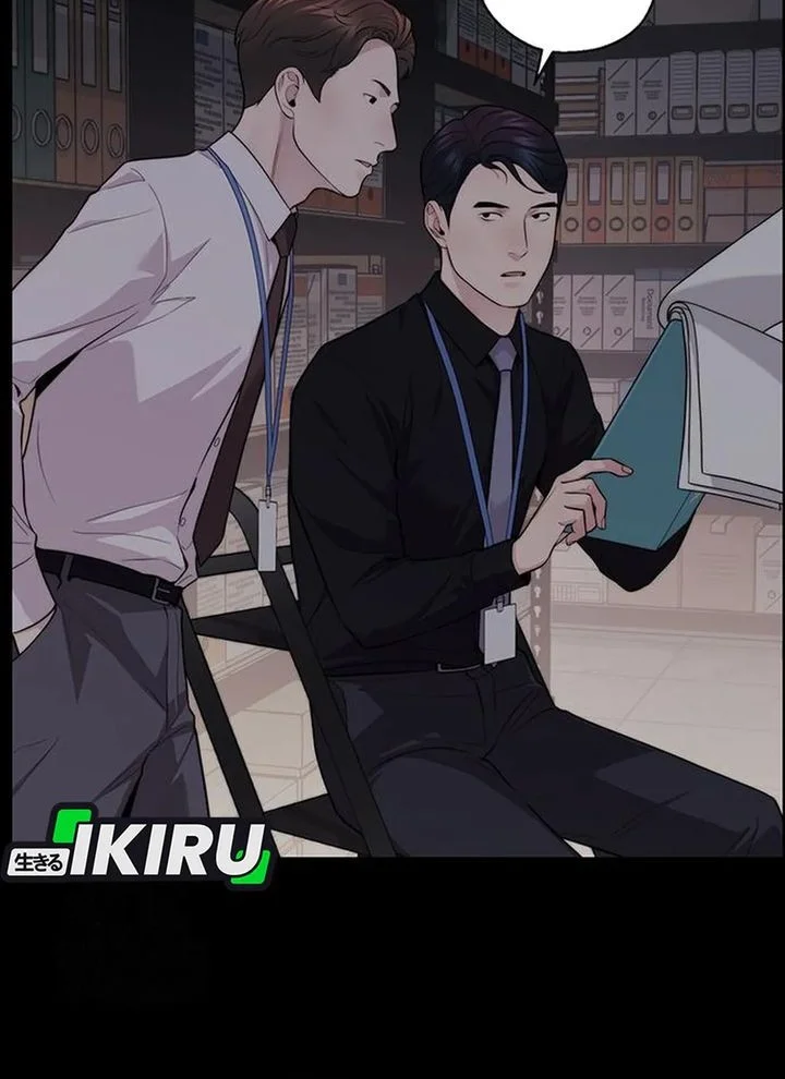 The Man Chapter 245 page 15