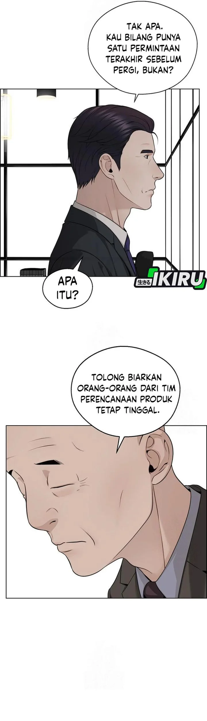 The Man Chapter 245 page 22