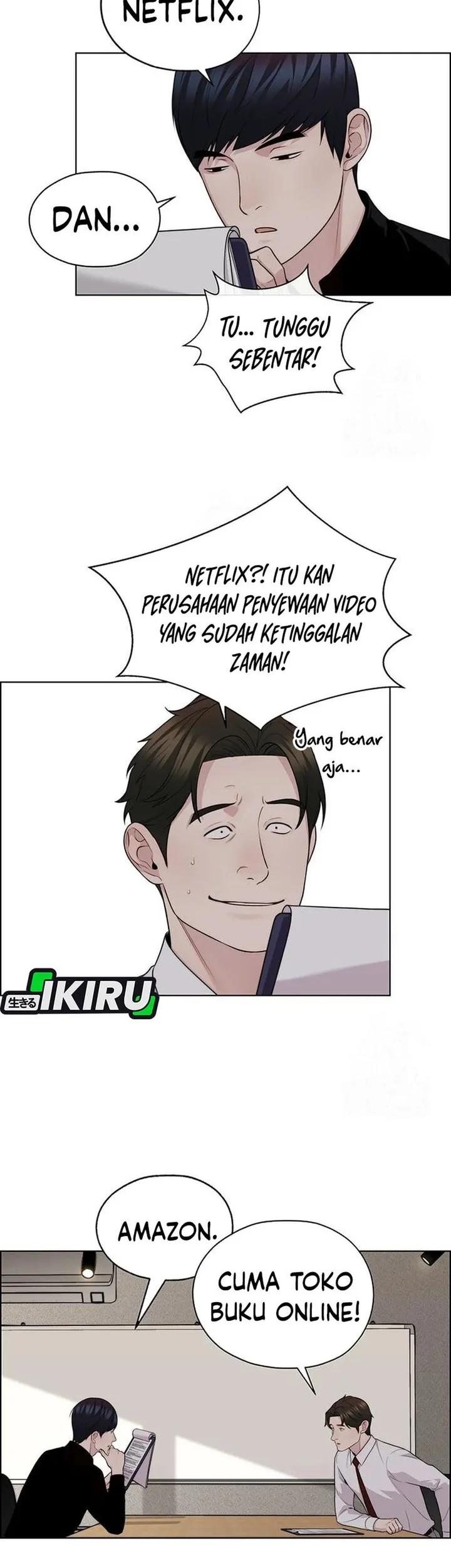 The Man Chapter 246 page 31