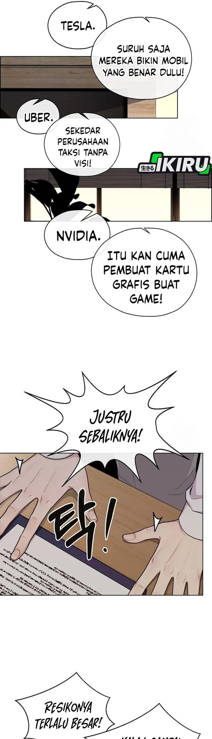 The Man Chapter 246 page 33