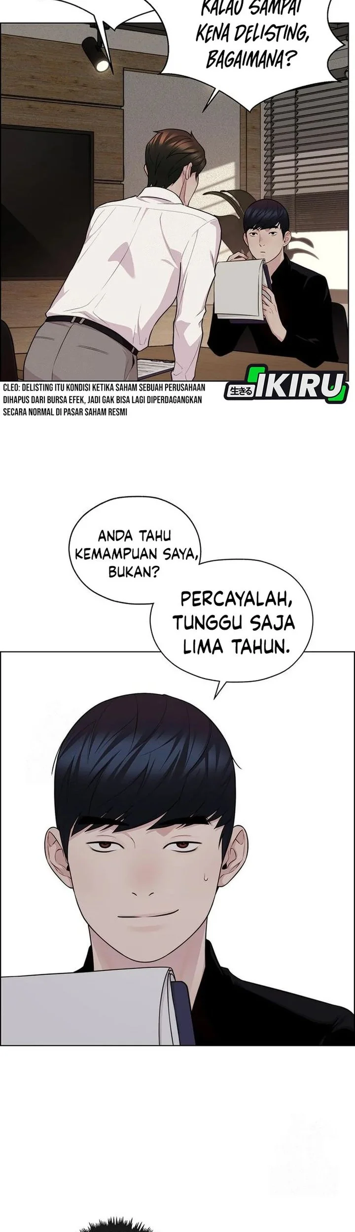 The Man Chapter 246 page 34