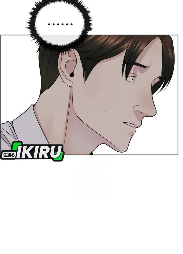 The Man Chapter 246 page 35