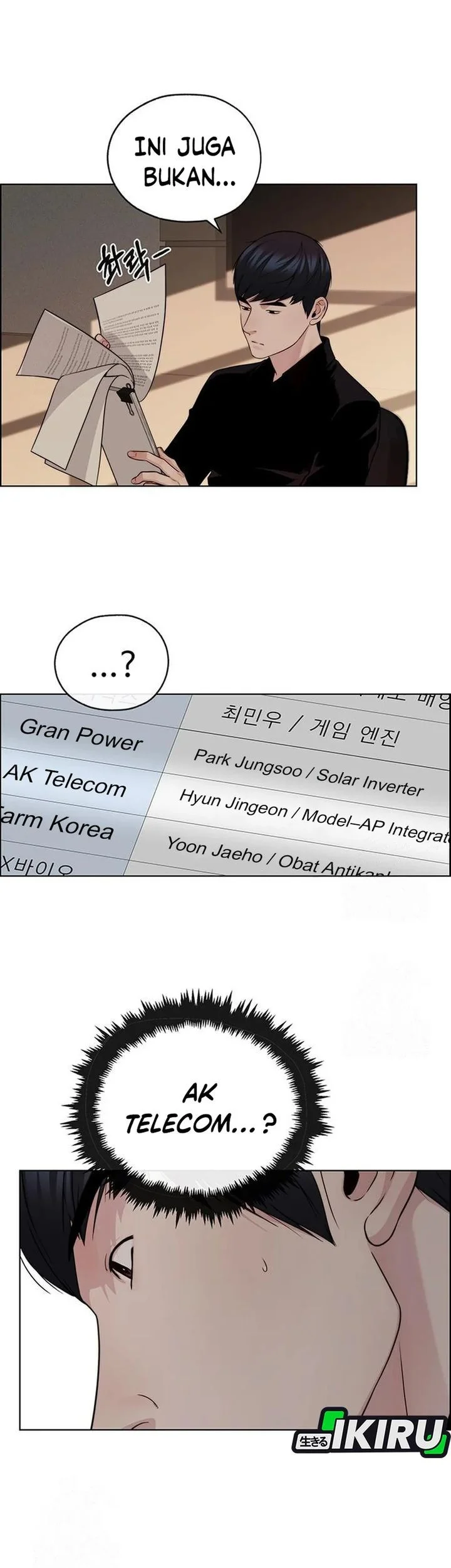 The Man Chapter 246 page 39