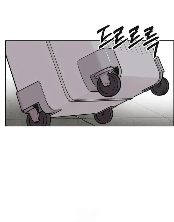The Man Chapter 246 page 50