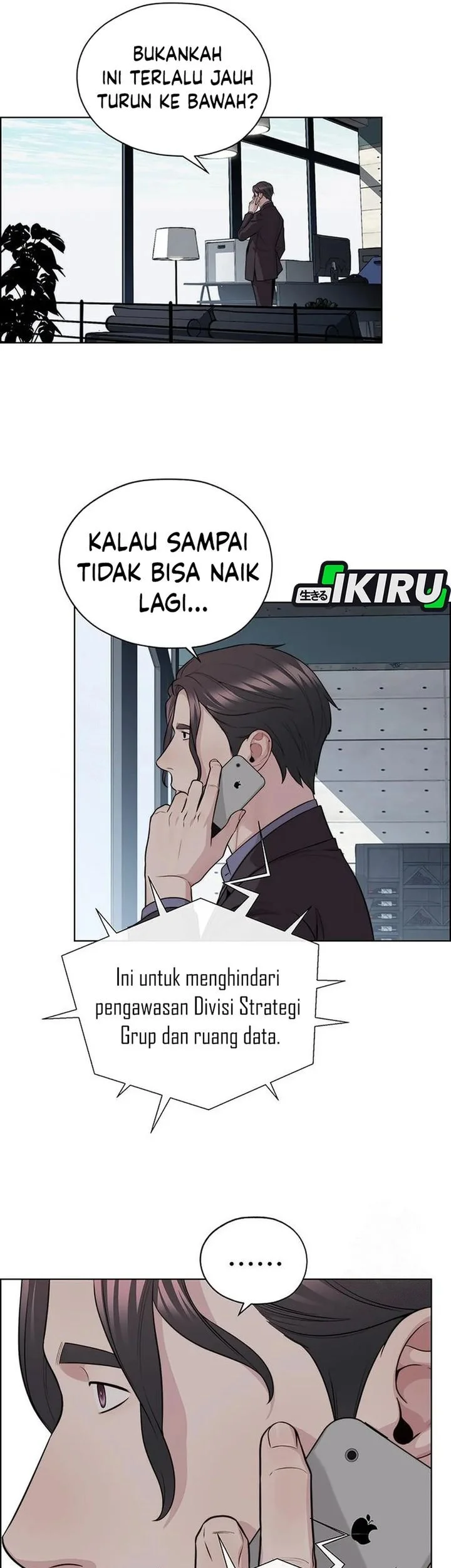 The Man Chapter 246 page 59