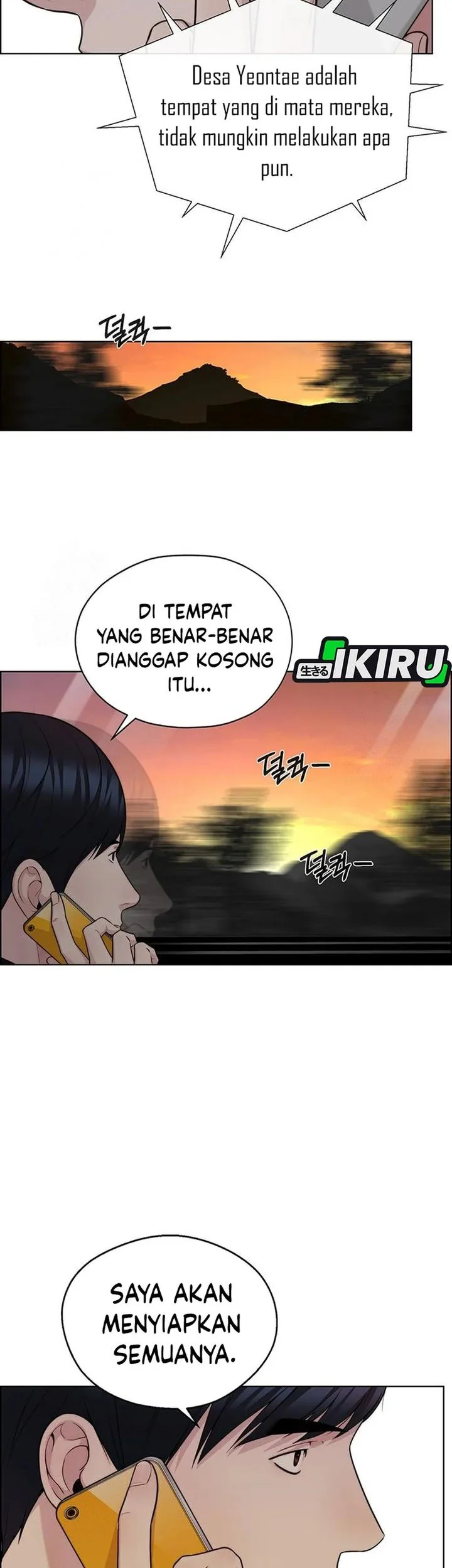 The Man Chapter 246 page 60