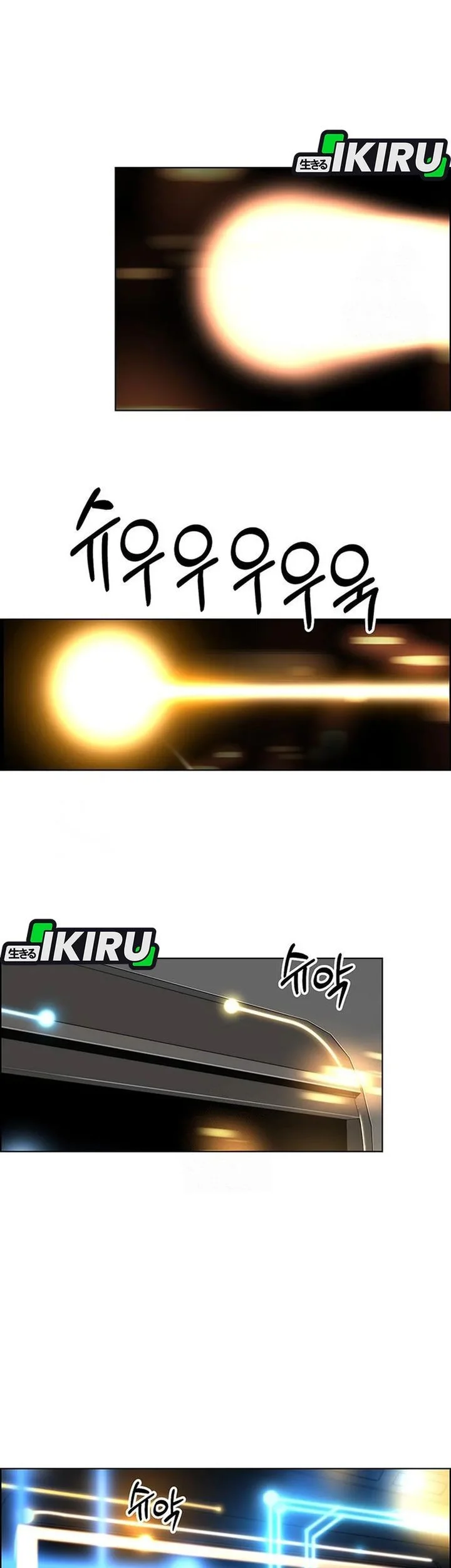 The Man Chapter 246 page 68