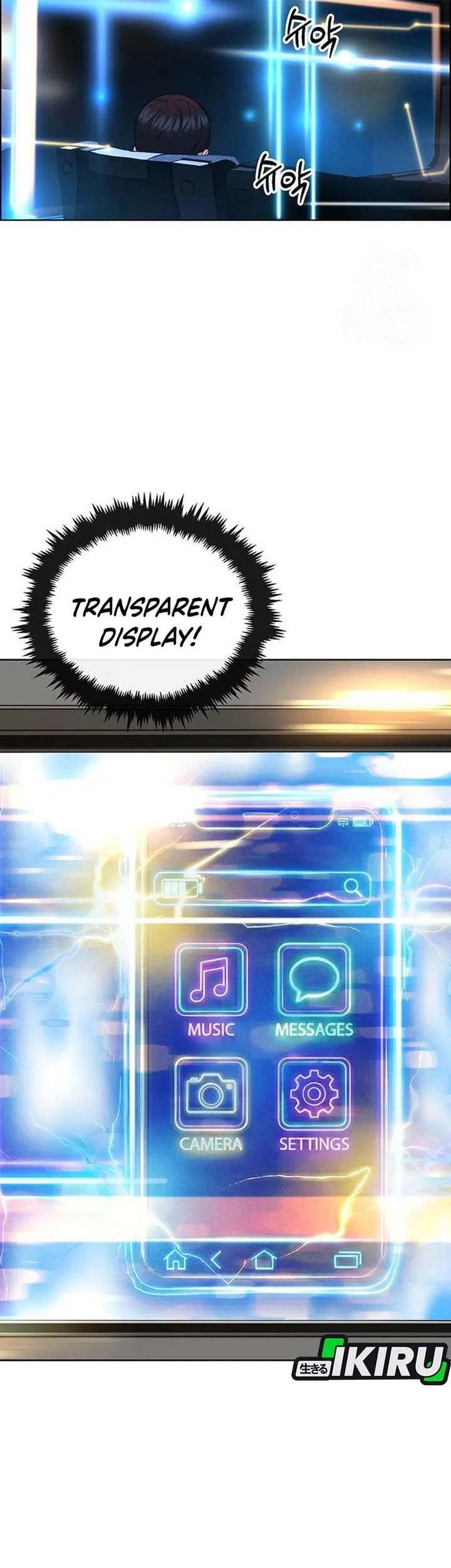 The Man Chapter 246 page 69
