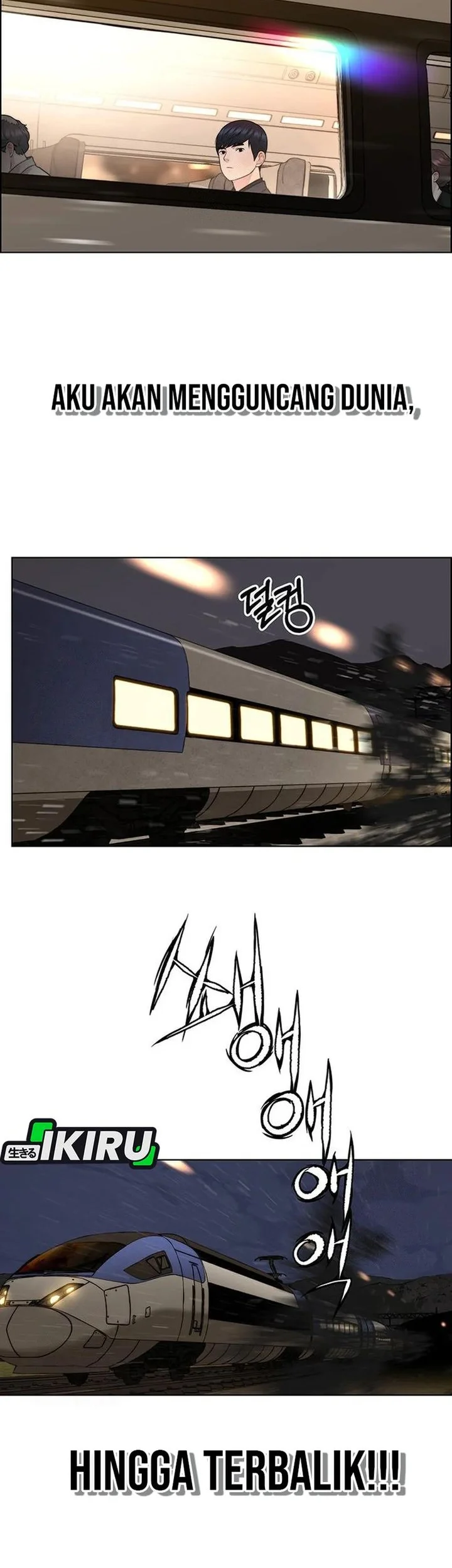 The Man Chapter 246 page 75