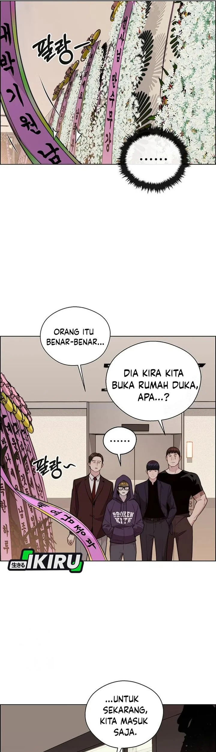 The Man Chapter 246 page 4