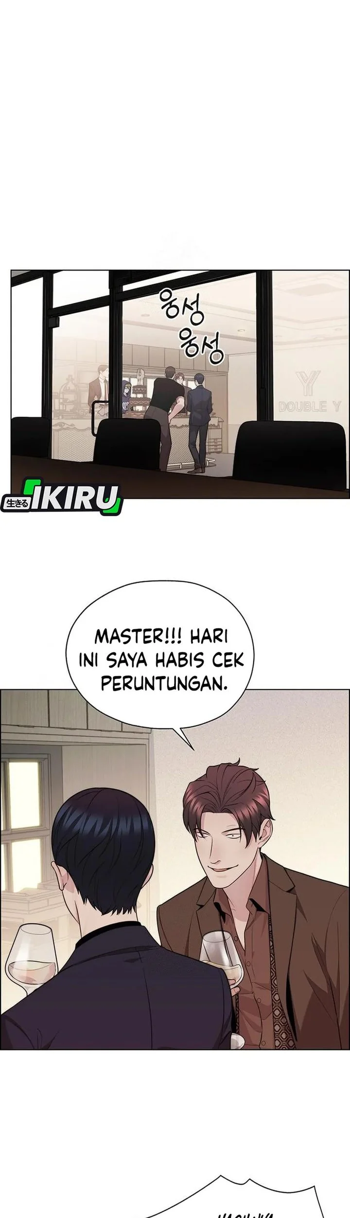 The Man Chapter 246 page 10