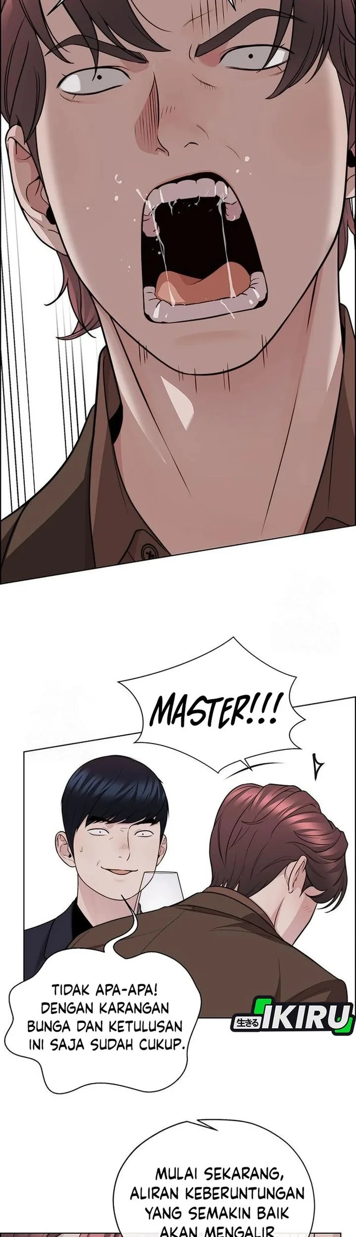 The Man Chapter 246 page 13