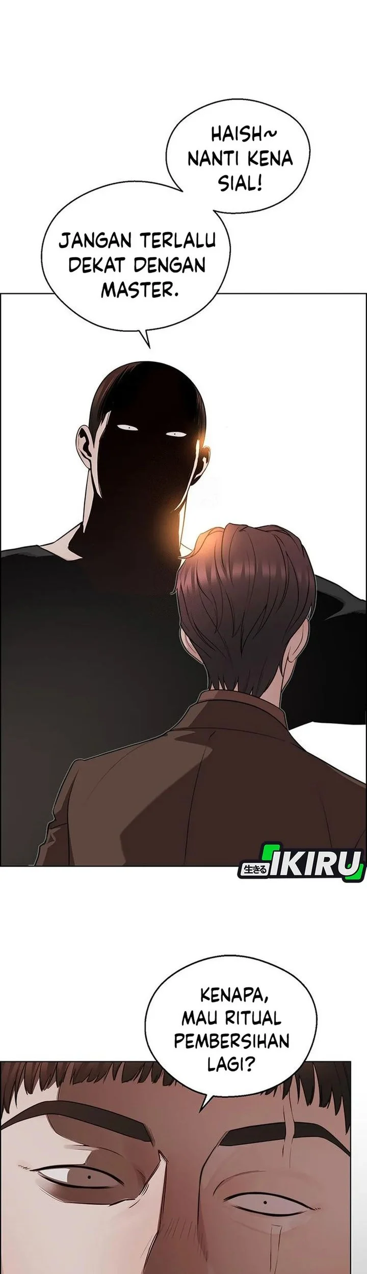 The Man Chapter 246 page 16