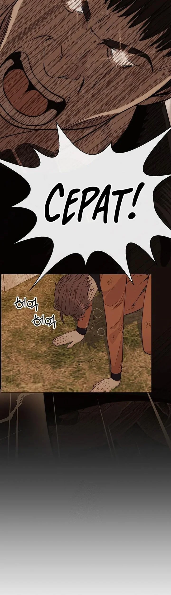 The Man Chapter 246 page 19