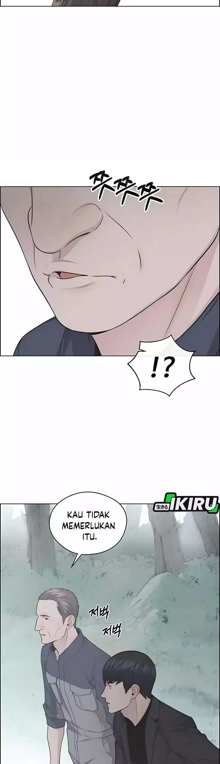 The Man Chapter 247 page 35