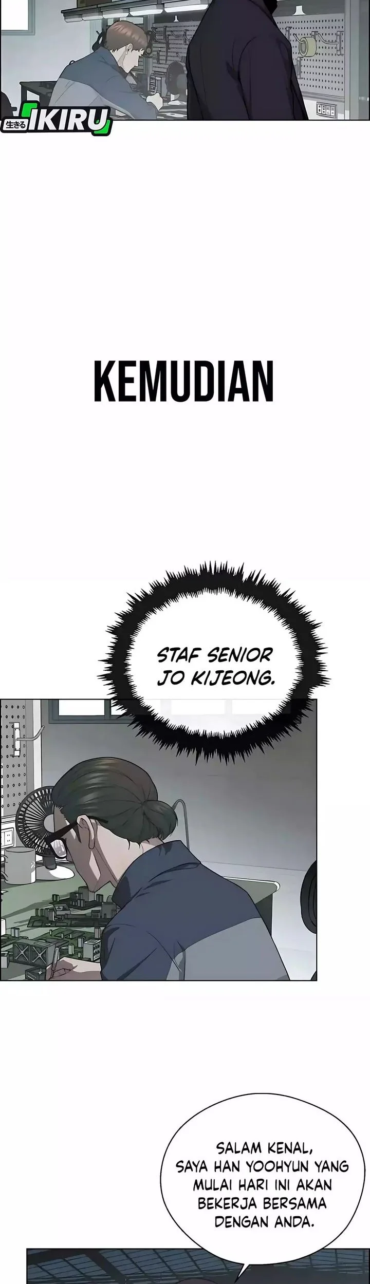 The Man Chapter 247 page 49