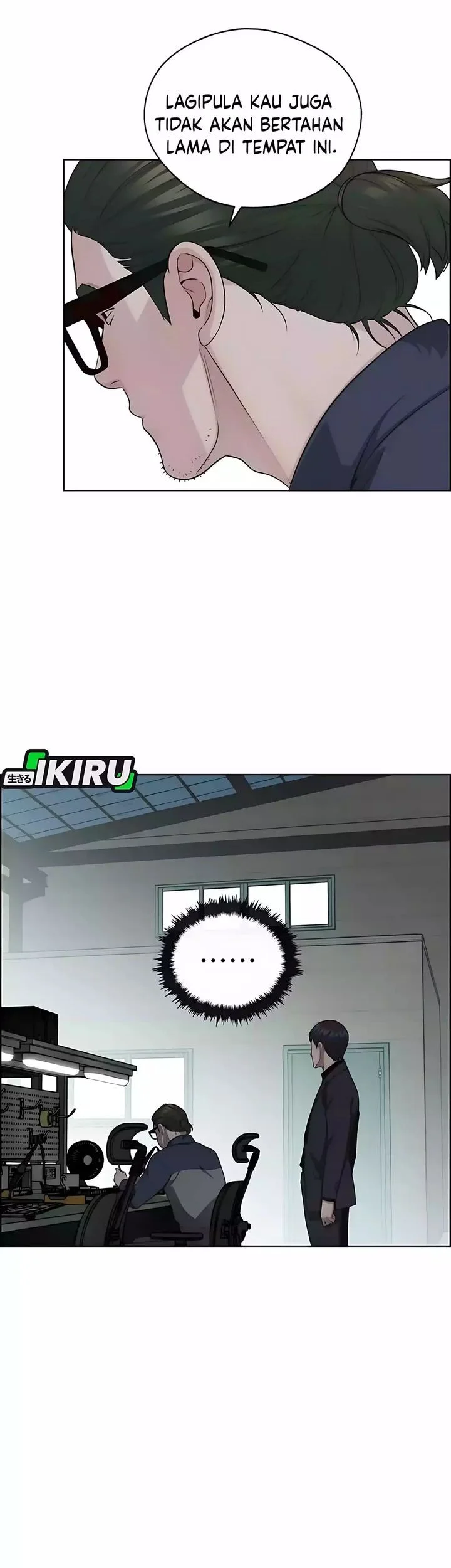 The Man Chapter 247 page 51