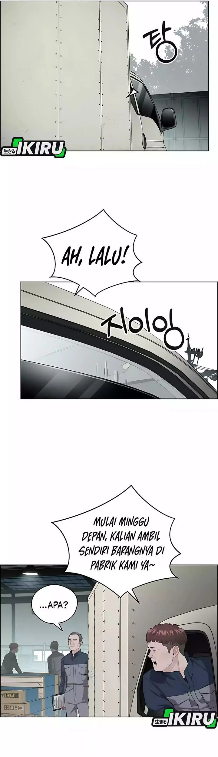 The Man Chapter 247 page 57