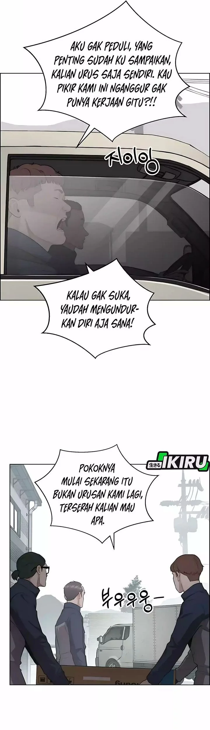 The Man Chapter 247 page 60