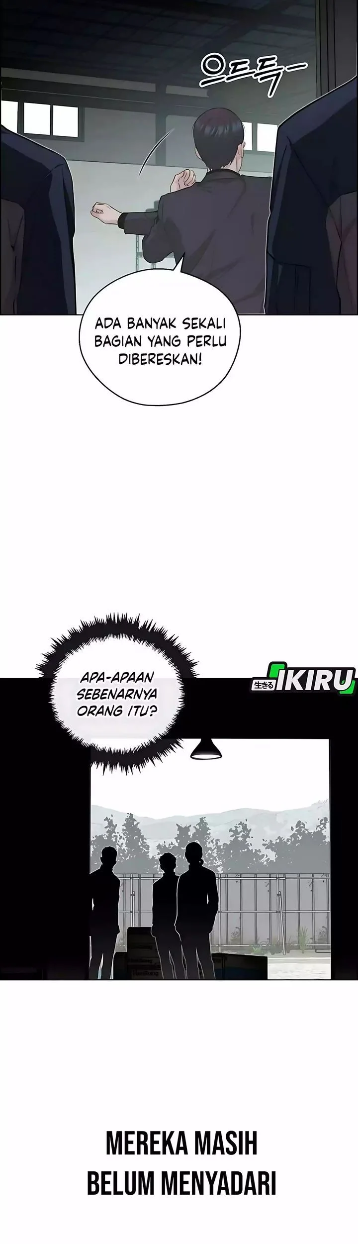 The Man Chapter 247 page 69
