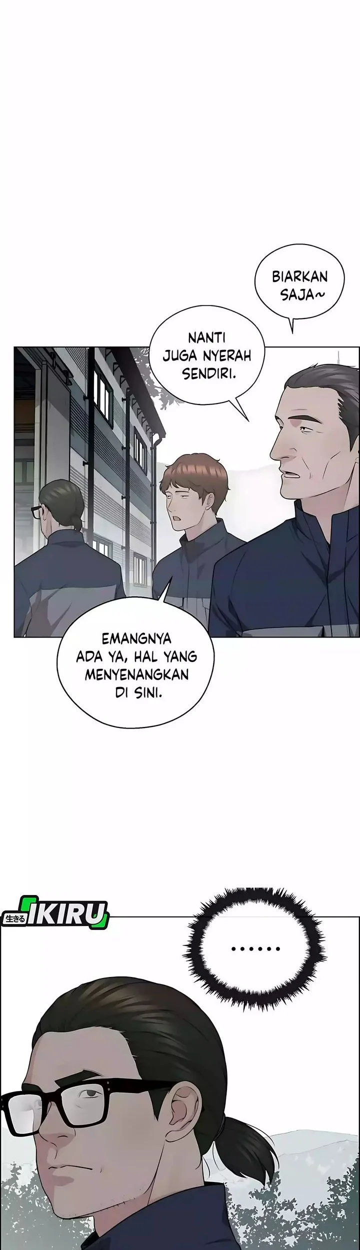 The Man Chapter 247 page 70