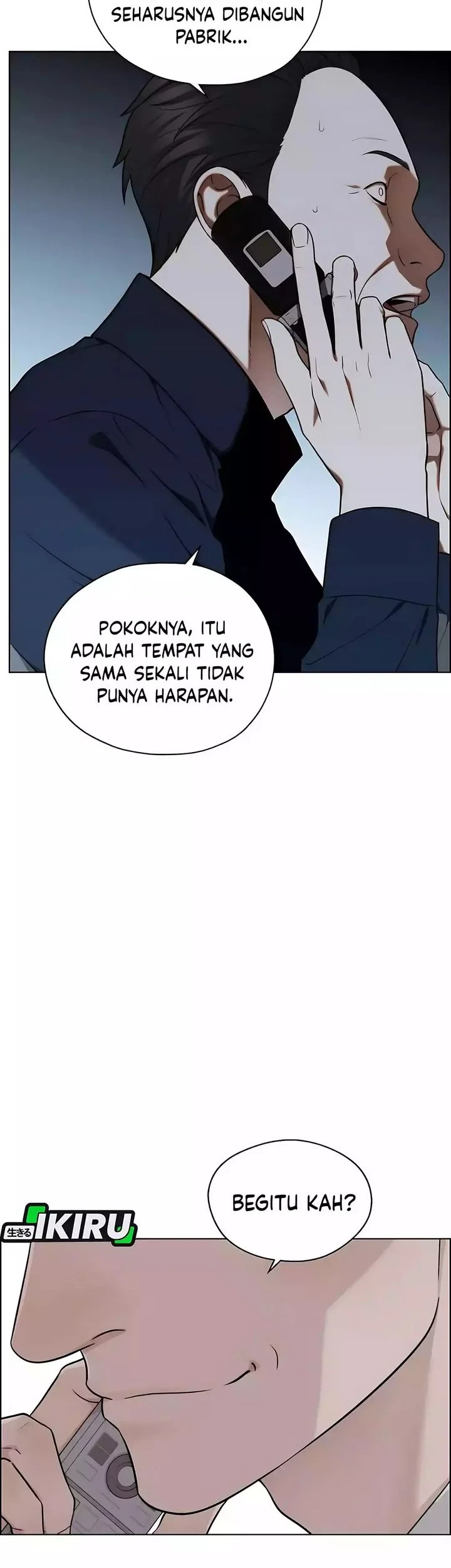 The Man Chapter 247 page 11