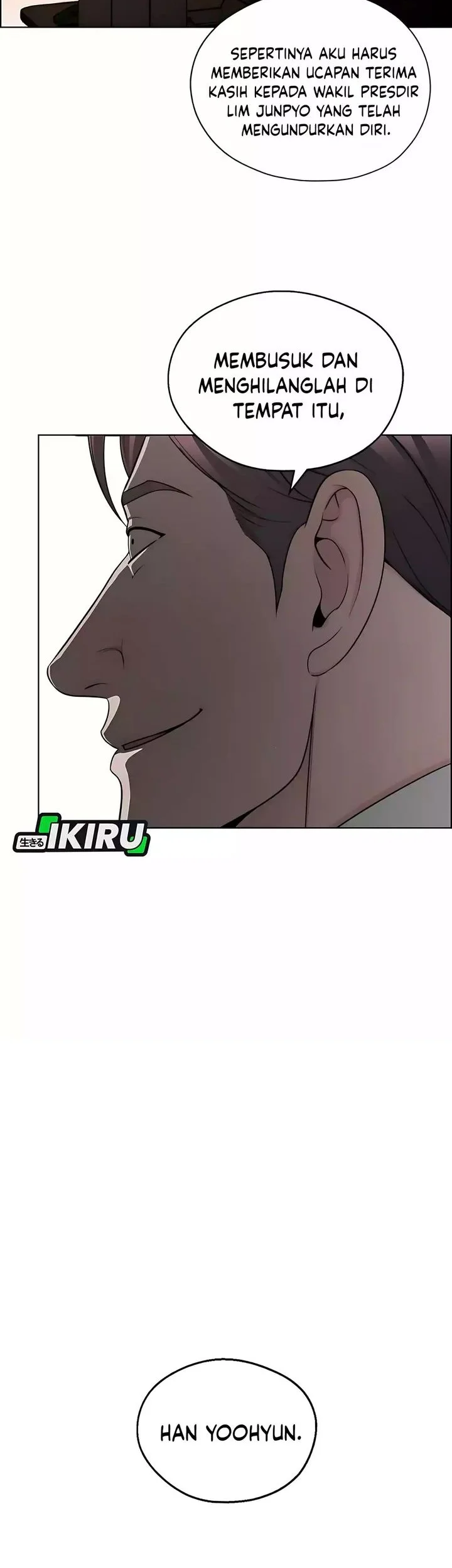 The Man Chapter 247 page 14