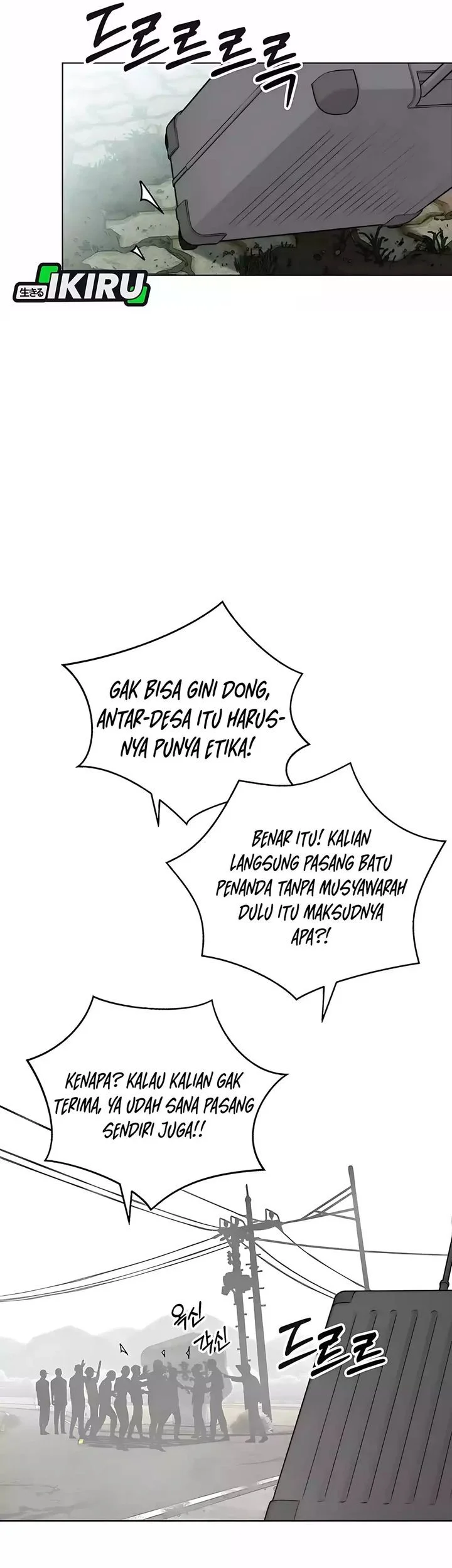 The Man Chapter 247 page 19