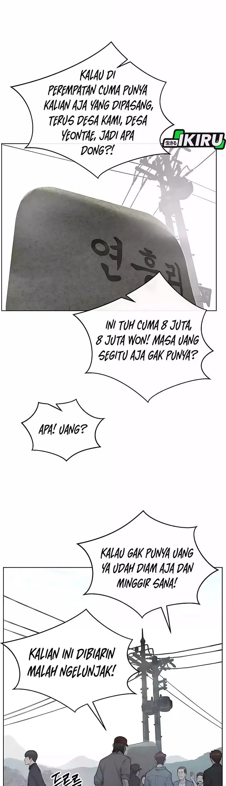 The Man Chapter 247 page 20