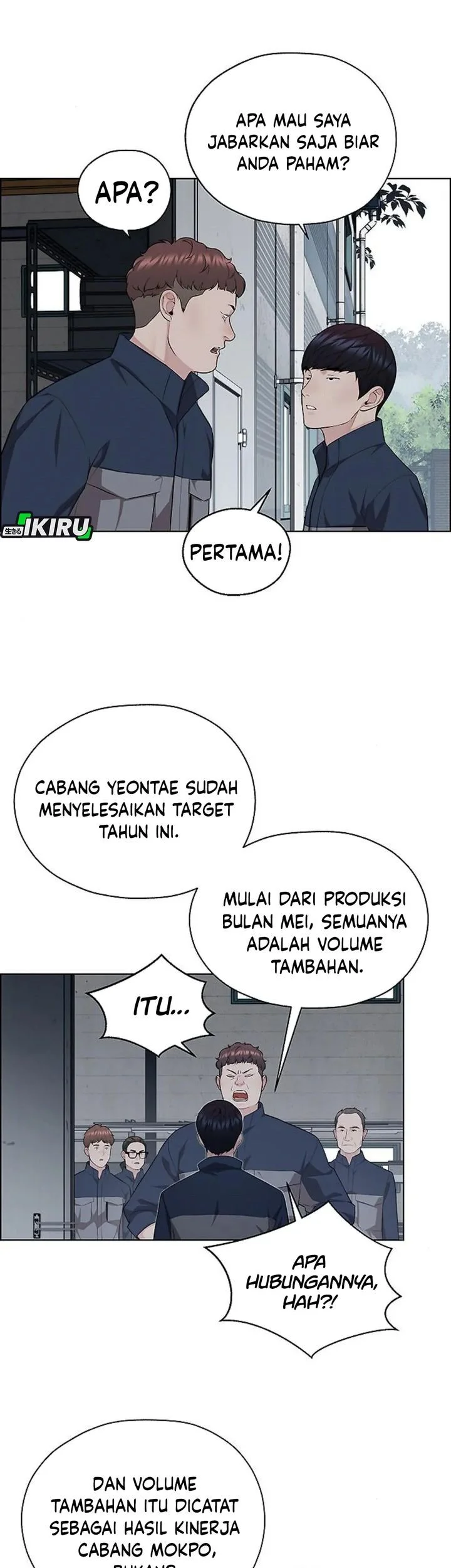 The Man Chapter 249 page 38