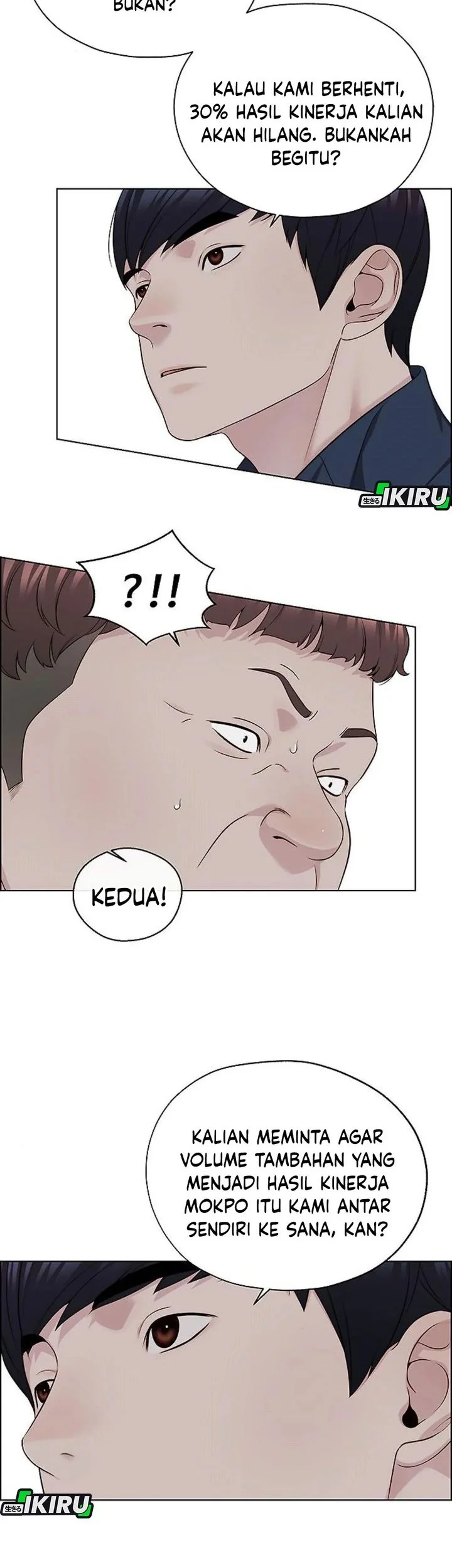 The Man Chapter 249 page 39