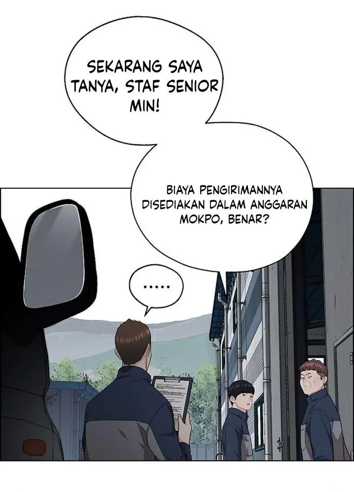 The Man Chapter 249 page 40