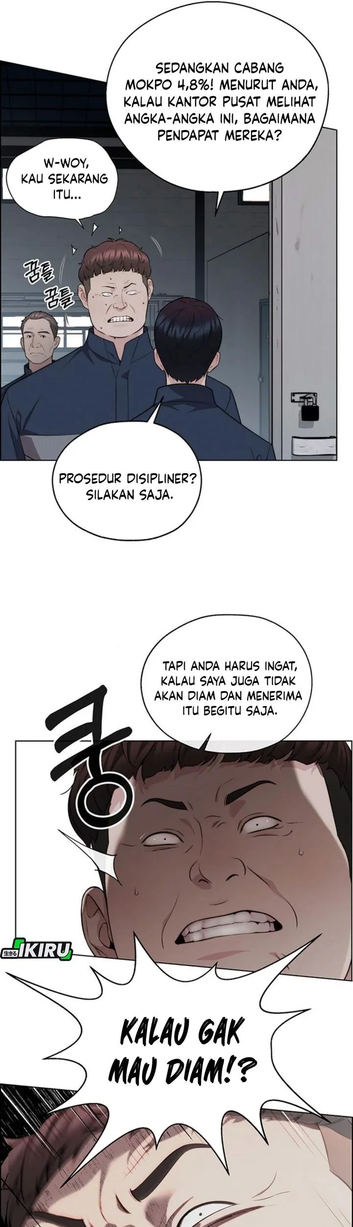 The Man Chapter 249 page 44