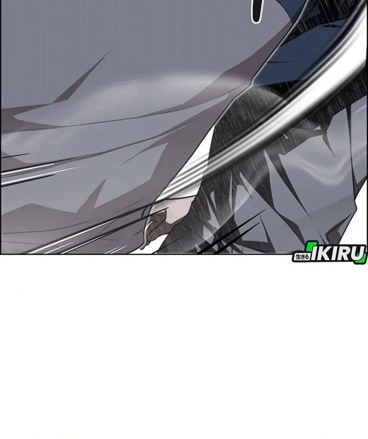 The Man Chapter 249 page 46