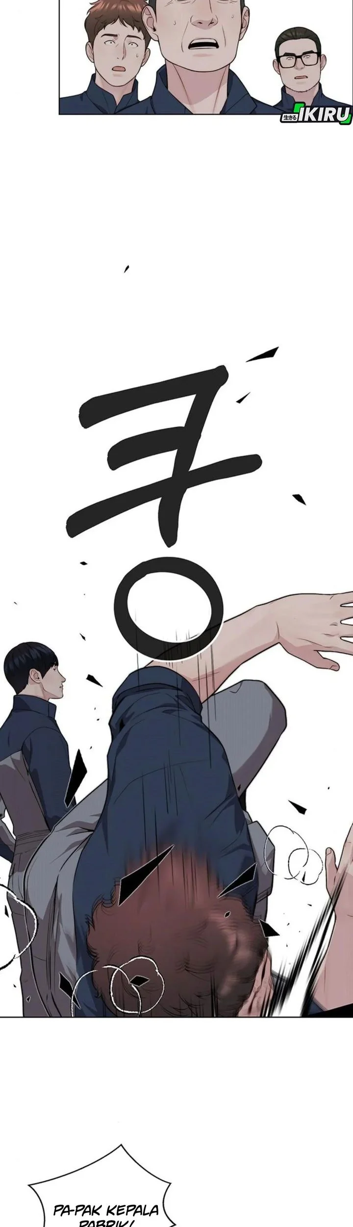 The Man Chapter 249 page 48