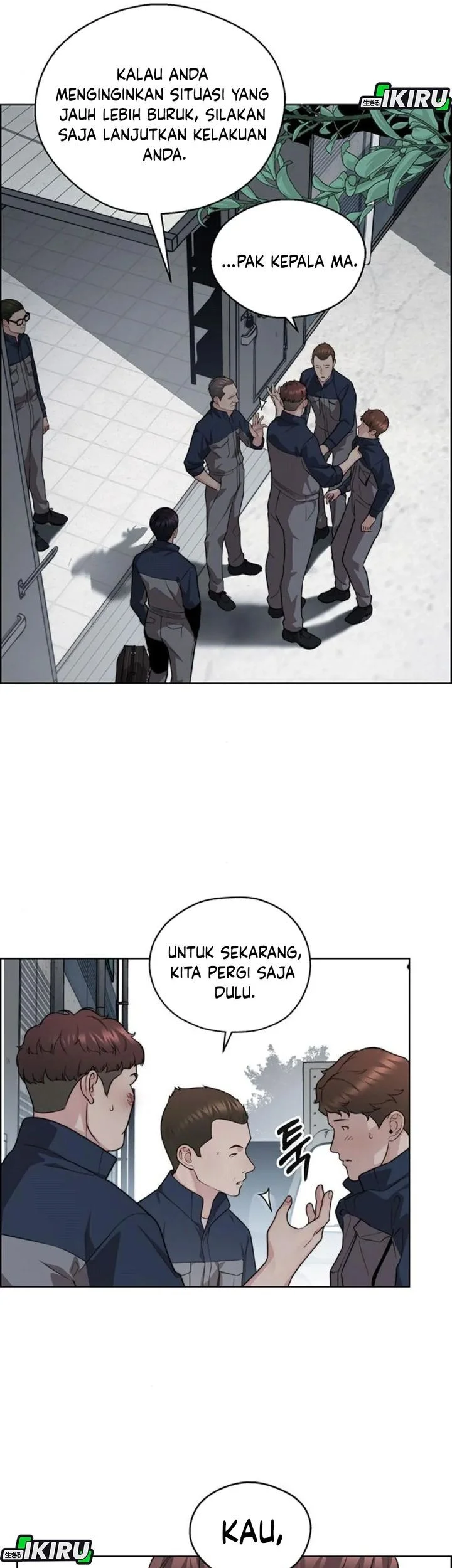 The Man Chapter 249 page 56