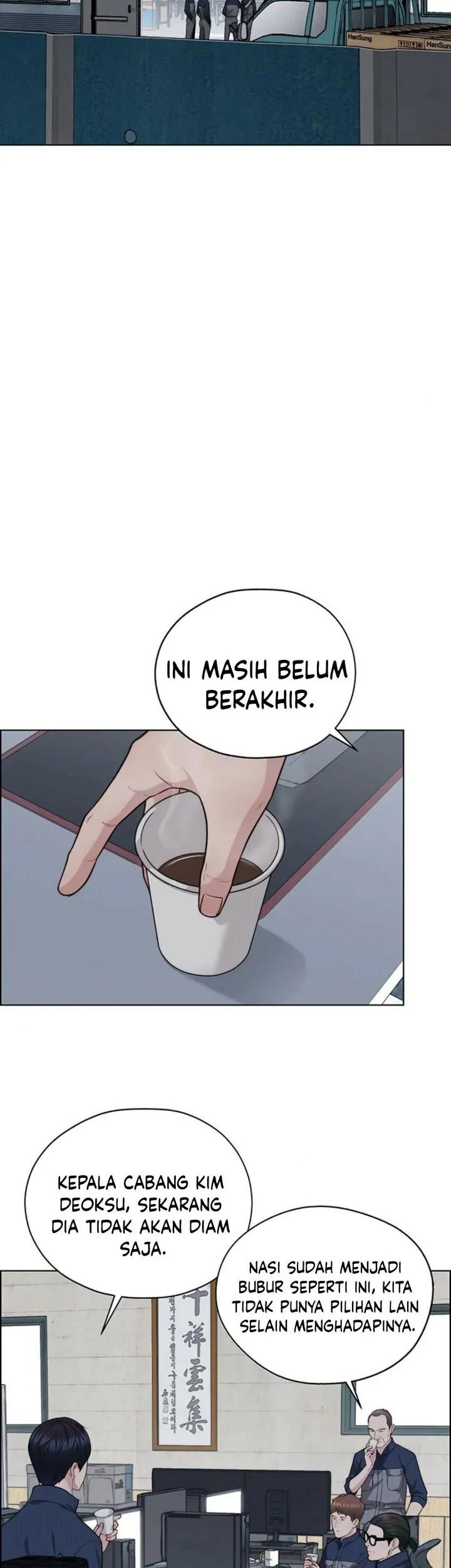 The Man Chapter 249 page 60