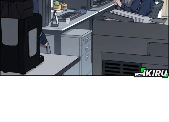 The Man Chapter 249 page 61