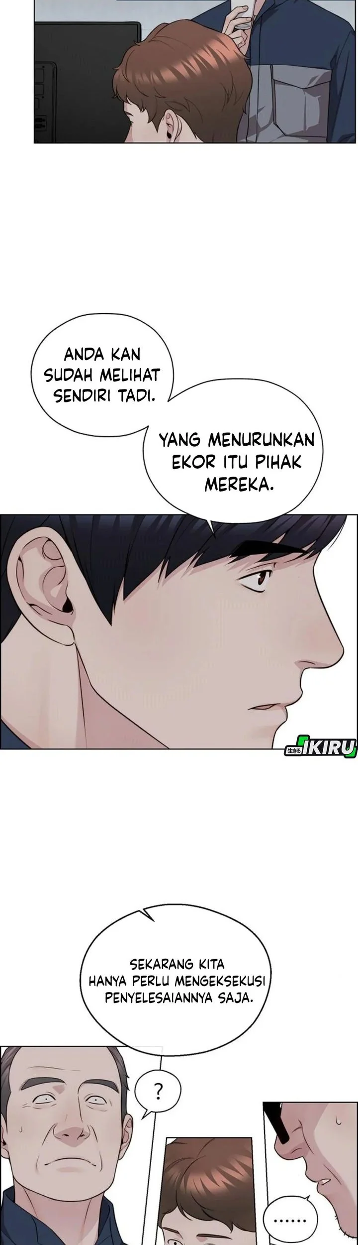 The Man Chapter 249 page 63