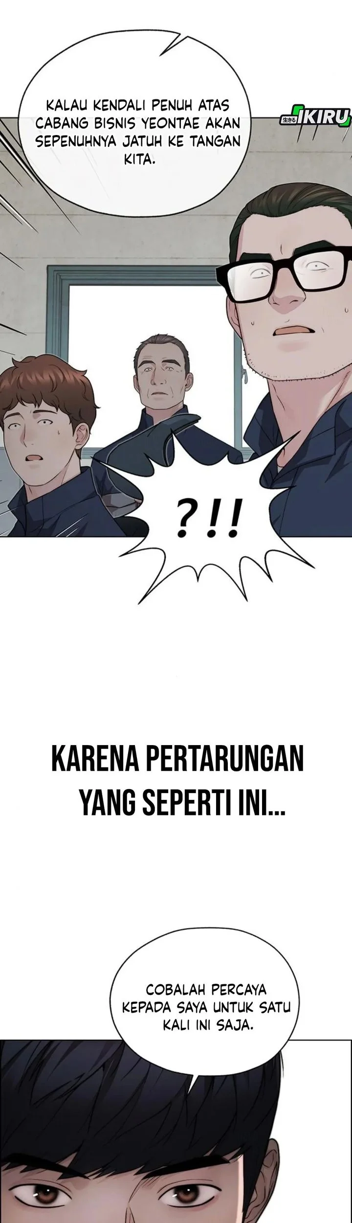 The Man Chapter 249 page 66