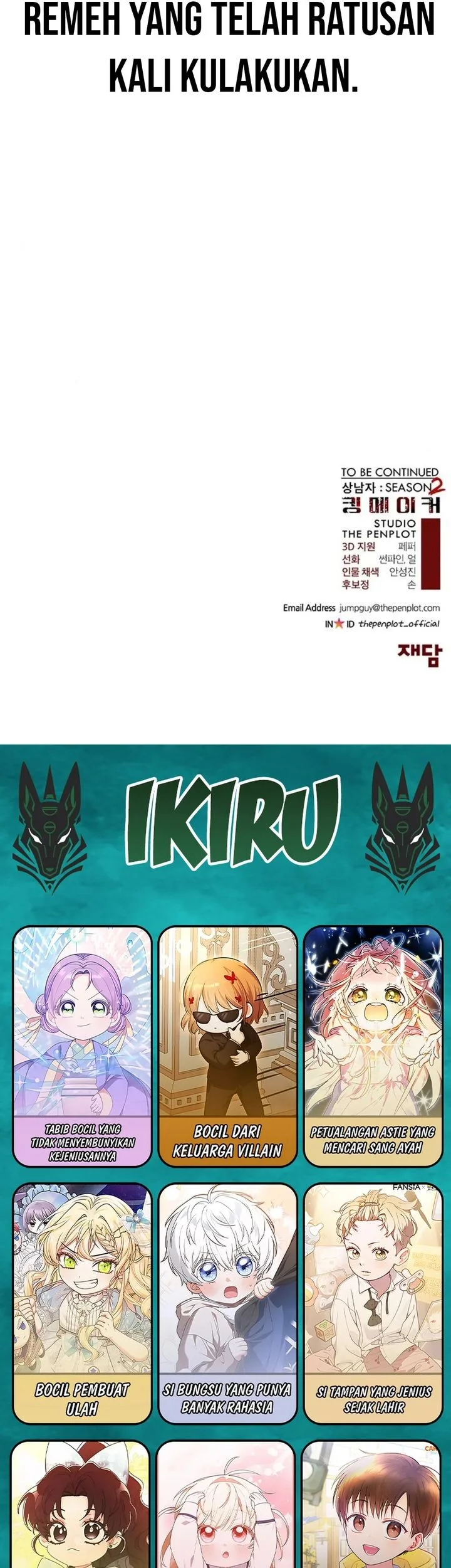 The Man Chapter 249 page 68