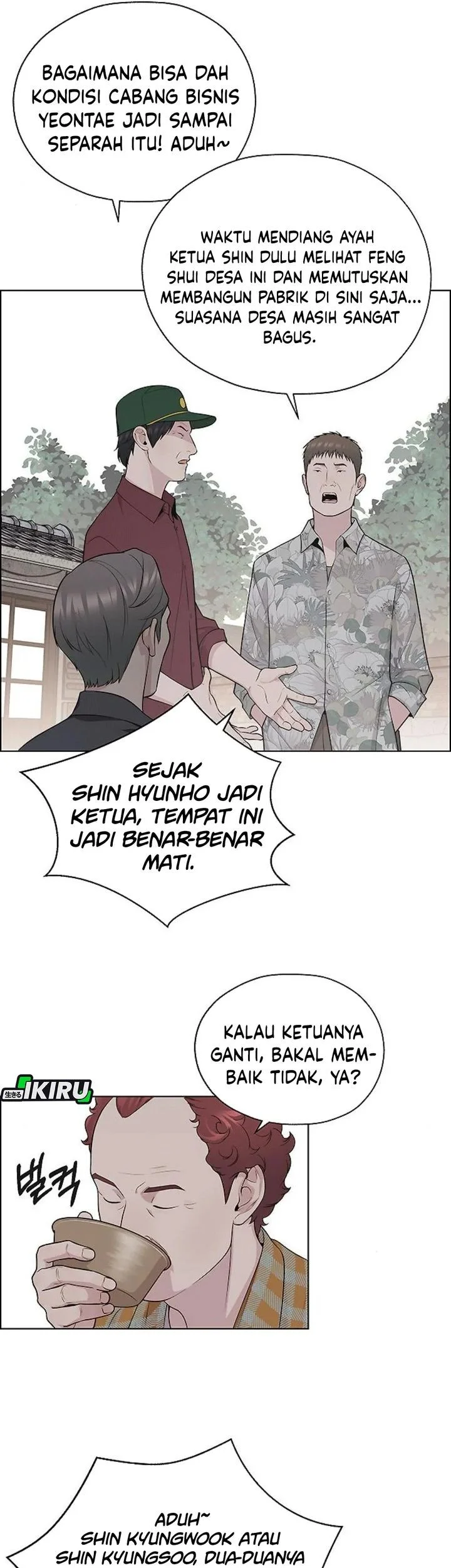 The Man Chapter 249 page 4