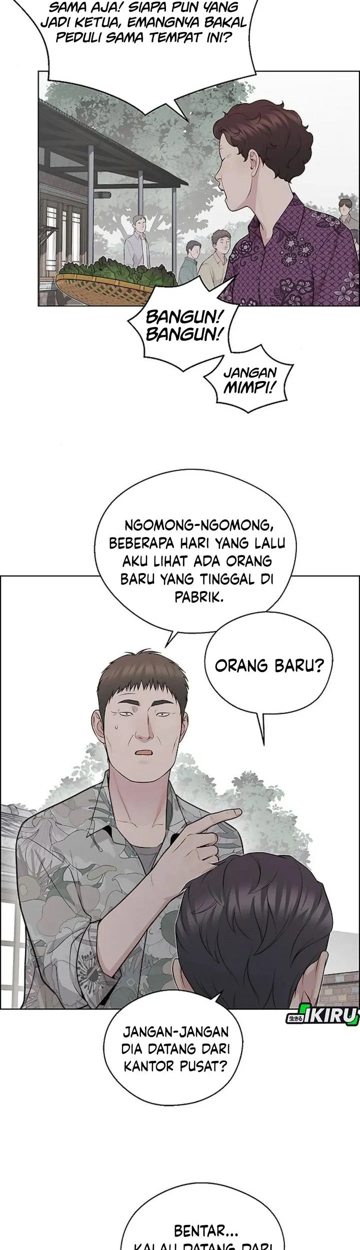 The Man Chapter 249 page 5