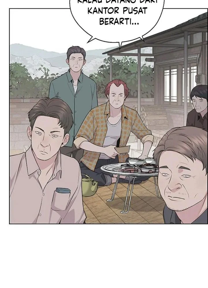 The Man Chapter 249 page 6