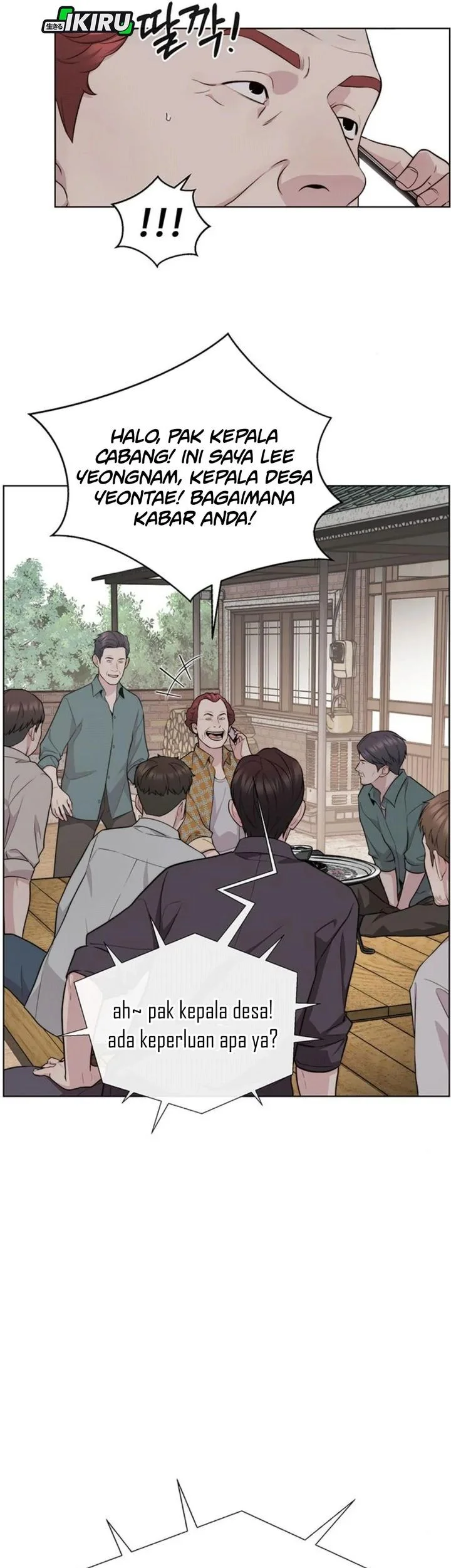 The Man Chapter 249 page 10