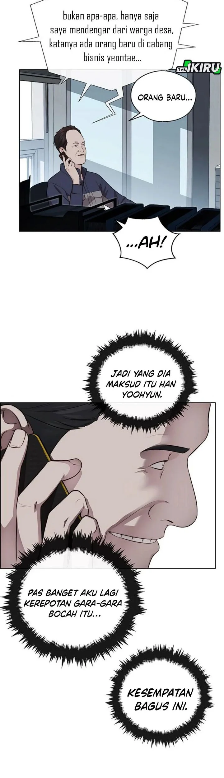 The Man Chapter 249 page 11