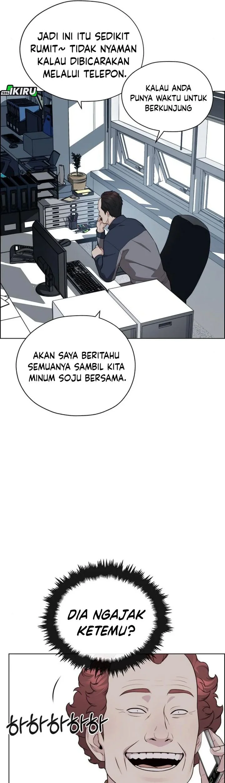 The Man Chapter 249 page 13